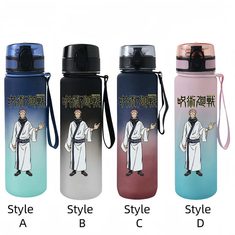 Jujutsu Kaisen ถ้วยน้ำ650มล. ส - Home Improvement Furniture บทวิจารณ์และราคา