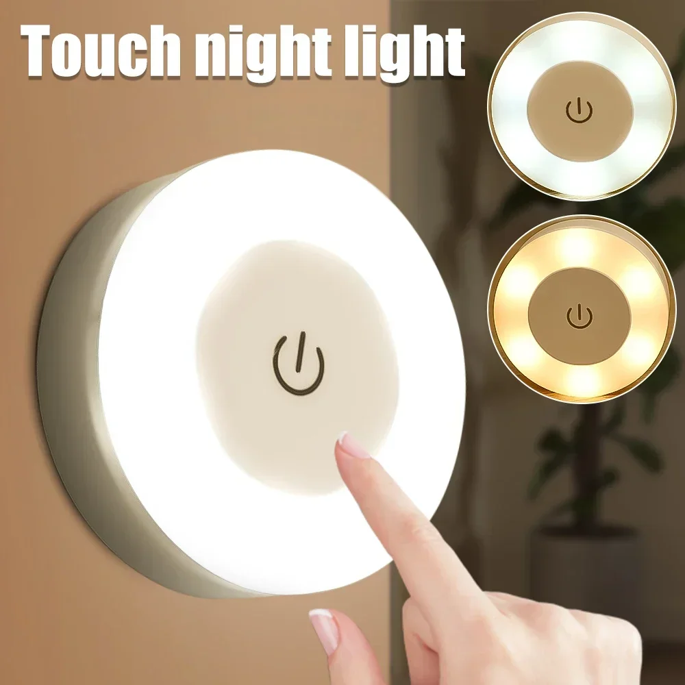 โคมไฟติดผนังแม่เหล็กสำหรับคุณ  - Home Improvement Items บทวิจารณ์และราคา