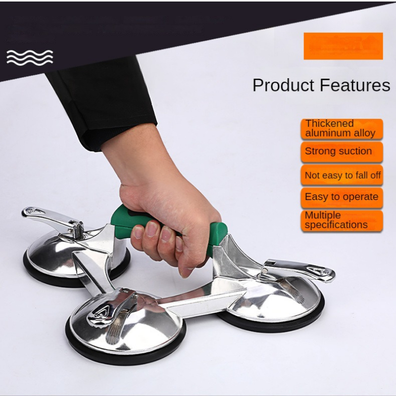 ที่ดูดกระจกแบบสามขา ยางหนา อลู - Home Improvement Items บทวิจารณ์และราคา