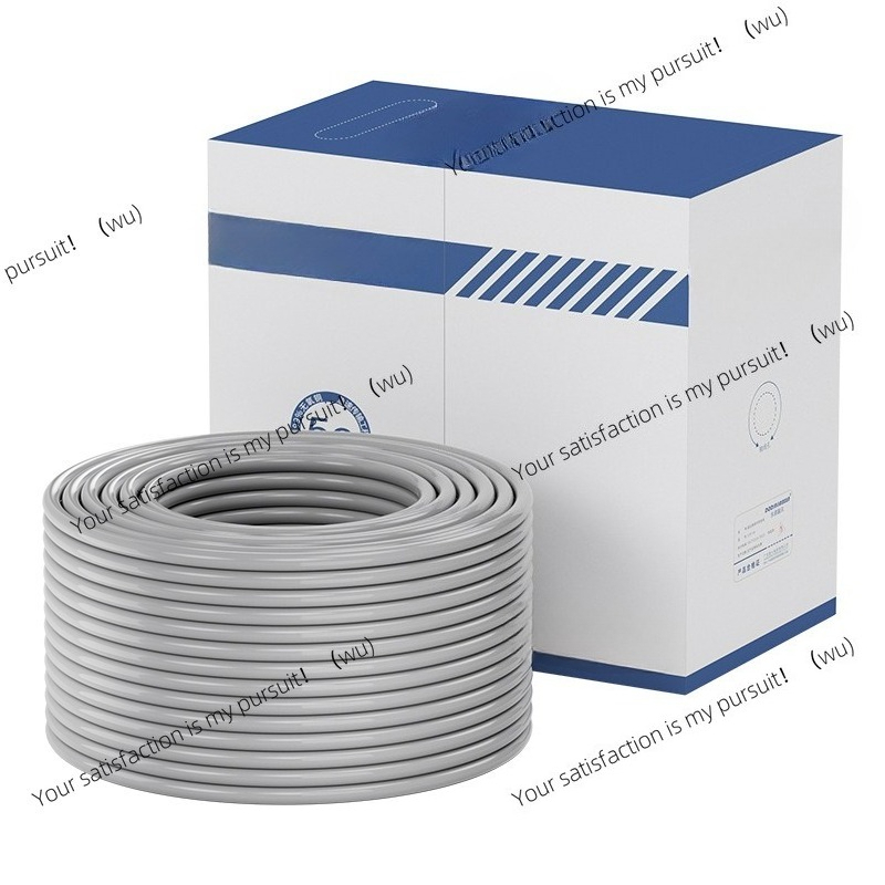 สายเคเบิลเครือข่าย CAT5E ทองแด - Home Improvement Network บทวิจารณ์และราคา